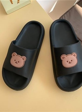 Bear Slippers Women's Summer Flip-Flops Sandals 2021 Platfor