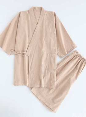 Japanese Men'S Washed Cotton Kimono Pajamas Summer Short-Sle