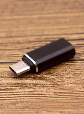 5pcs Type C To Micro USB / Micro To Type-C OTG Adapter Suppo