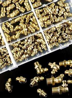 145-Pcs Metric Standard Brass Hydraulic Grease Fitting Assor