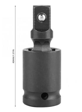1pc 1/4" Wrench Socket Adapter Universal Pneumatic