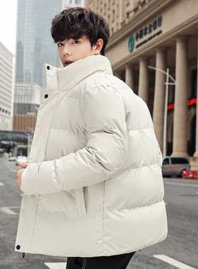 8XL Chest 144cm Plus Size Puffer Men's Winter Jcket Silk-Li