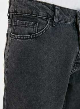 ndyol Men 'S Relax Fit Jeans TMNAW22JE0519