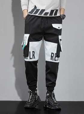 ZOENOVA Setwear Men's Multi Pockets Cargo Harem Pants Hi