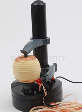 Multifunctional Electric Fruit and Vegetable Peeler Kitchen