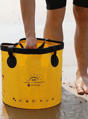 20L Portable Bucket Folding Storage Bag Waterproof Water