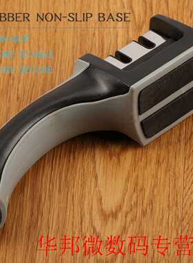 1PCS 2 Stages Professional Knife Sharpener Kitchen Sharpenin