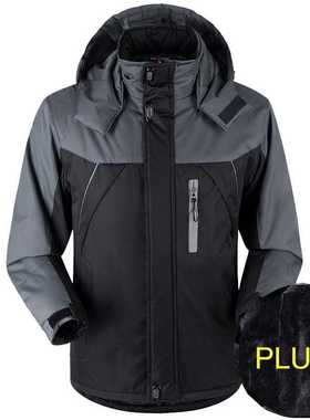 Men's Plush Windproof Outdoor Men's Warm Cotton Coat Large W