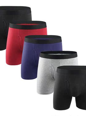 8PCS/LOT Underwear Men Boxers Long Men's Clothing Men Shorts