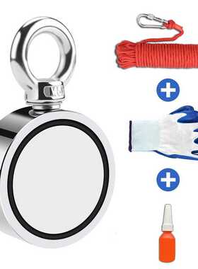 1Set Fishing Magnet Rope Diameter 0.24in Nylon Rope Roller C