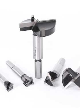 1pcs12-53mm Drill Triangular Handle Woodworking Hole Opener