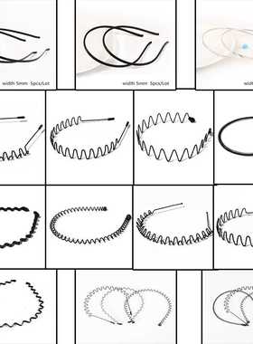 Chic Unisex Black Wavy Hairband Men Women Washing Headband S