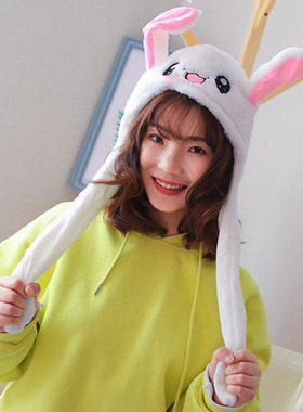 2021 New Rabbit Women's Hat Beanie Plush Can Moving Bunny Ea