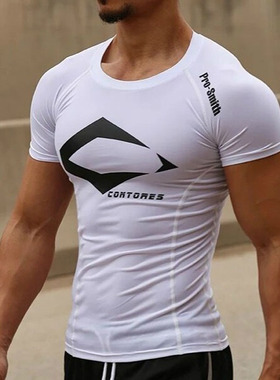 Men's Quick Dry Fitness Printed Tees Outdoor SPORT Running C