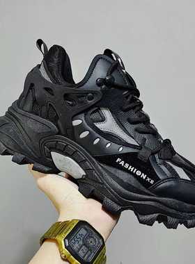 Vulcanized Shoes Luxury Sneakers Men Harajuku Shoes Chunky S