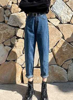 Spring/summer 2021 Fashion 9-point straight jeans women'