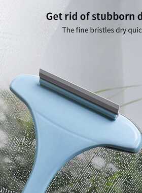 Window Washing Scraper Car Wiper Cleaner Tool Household Glas