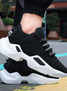 2022Super Quality Men Running Men Shoes Summer Flying Woven