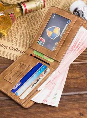 New Men's Leather Bifold Wallet Slim Hipster Cowhide Credit