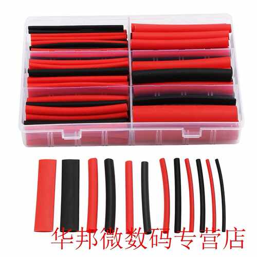 130Pcs Assortment Adhesive Tube Dual Wall Cable Sleeve Wrap - 图1