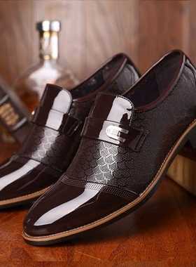 Men's shoes Leather Embossing Classic Fashion Luxury men sho