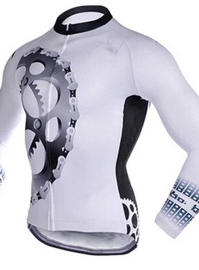 Men's Long Sleeve Bike Shirts Quick Drying Mountain Bike To