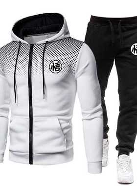 2021Fashion Spring Men's Sets Gradient Zipper WU Hoodie+Swea