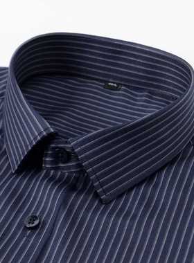 Men's Classic Long Sleeve Solid/striped Basic Dress Shir