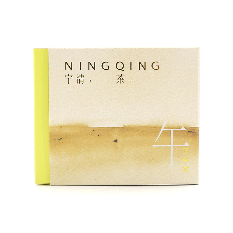 NINGQING宁清茉莉绿茶毛峰特级手工清火茶冷泡花茶浓香型散装茶叶