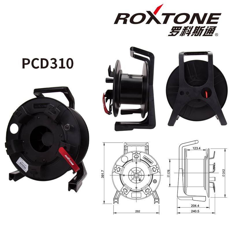 ROXTONE绕线盘音频喇叭移动电缆卷线盘收线器塑料卷线盘缠拖线轴 - 图3