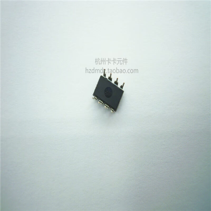 全新原装INTERSIL X5045PZ DIP 直插 - 图0