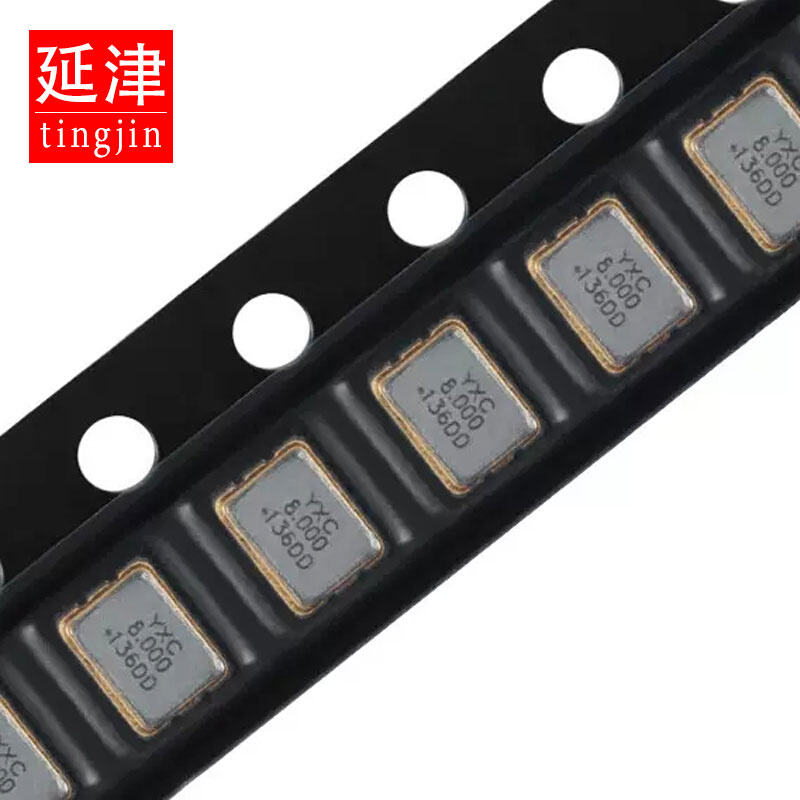 3225贴片有源晶振 8MHz &amp;plusmn;20ppm 1.8V~3.3V OT3225 - 图0