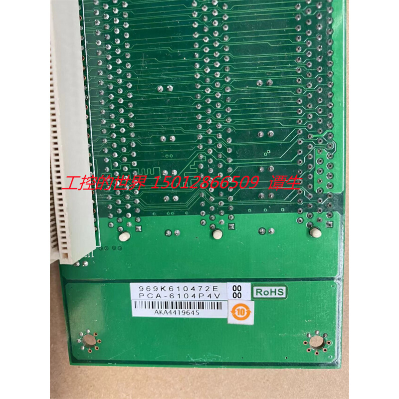 研华工控机底板 PCA-6104P4V REV.A1工业工控底板现货质保一年-图1