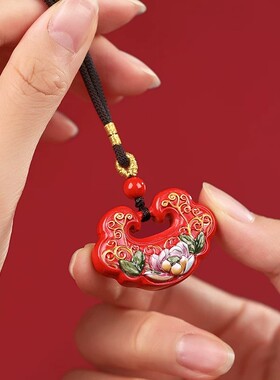 正品天然彩绘朱砂如意锁吊坠女士本命年平安锁婴儿宝宝挂件项链男