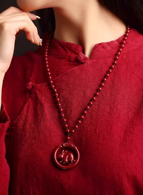 天然保真朱砂十二生肖吊坠属马本命年鼠龙蛇羊猴鸡狗猪护身符挂件