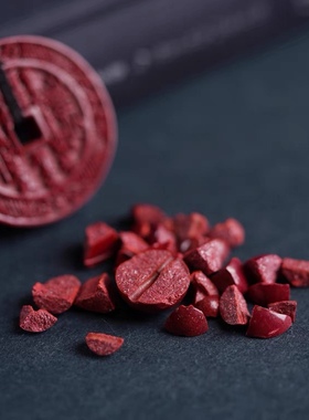 朱砂山鬼花钱本命年护身吊坠