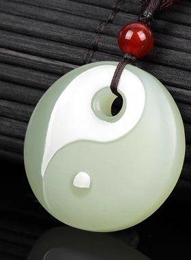 保真天然和田玉太极吊坠
