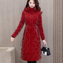 Mülen Poetry Rain Middle Aged Cotton Jersey Woman With Knee Cotton Suit Cashew Waist Thickening Big Code Dressing for Casual Warmth