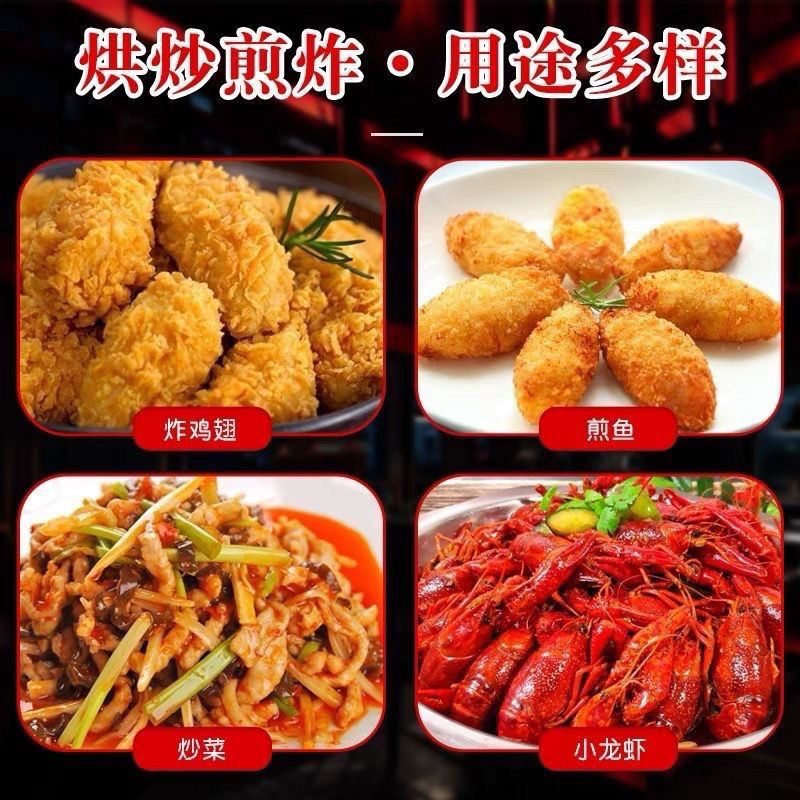 东北非转基因笨榨大豆油2.5/5L方桶装压榨大桶食用油无添加自家用-图0