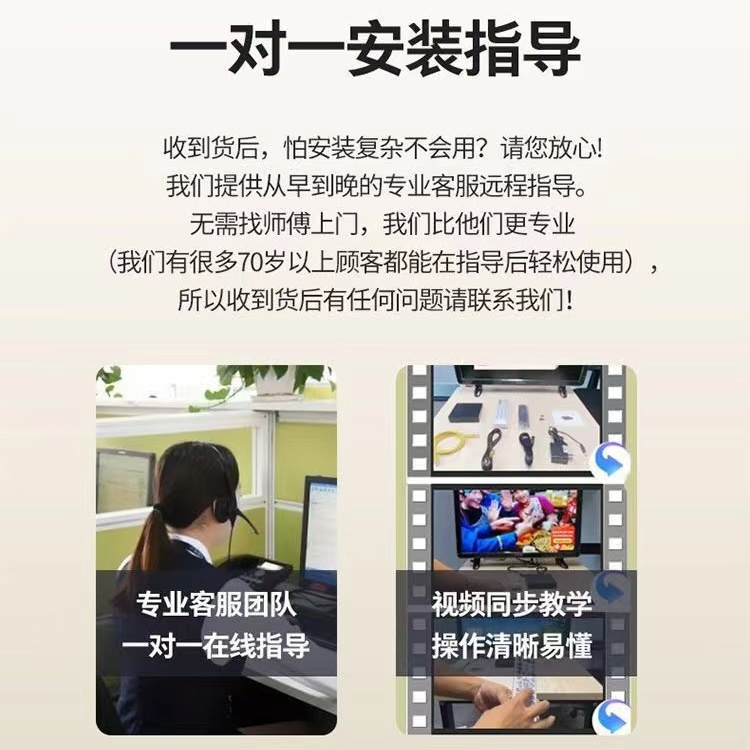 5g新款无线4k高清家用电视网络机顶盒盒子安卓9版wifi蓝牙播放器