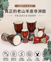 Hand Drum Dance Props 4 Inch 6 Inch African Drum Mini Small Drum Young Children Early Teaching Hand Drummer Lijiang Hand Drum