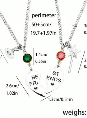 Wicked邪恶女巫好朋友项链饰品