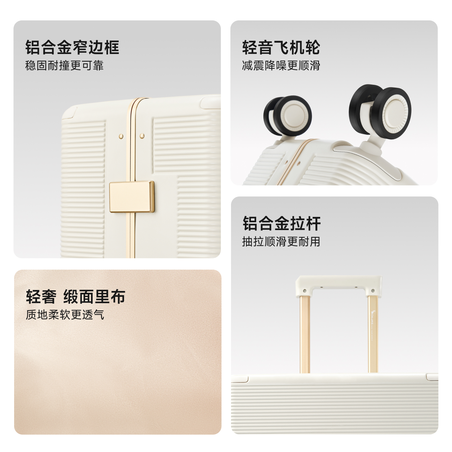 爱华仕小金箱2025新款行李箱女20寸铝框高颜值品质旅行拉杆箱登机 - 图0