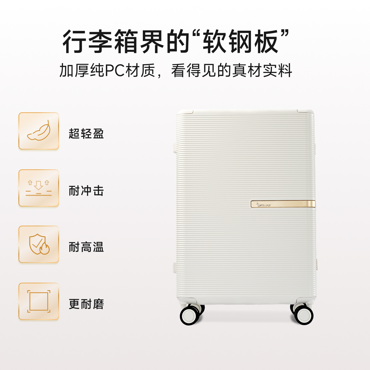 爱华仕小金箱2025新款行李箱女20寸铝框高颜值品质旅行拉杆箱登机 - 图2