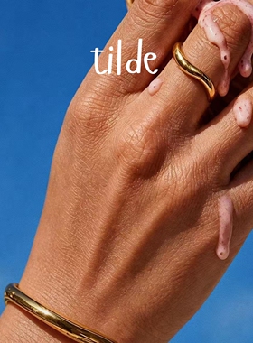 Tilde波浪线18K镀金饰品礼盒包装