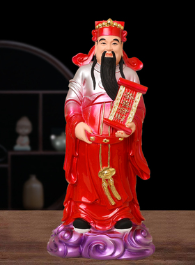 福禄寿三星摆件家用供奉招财