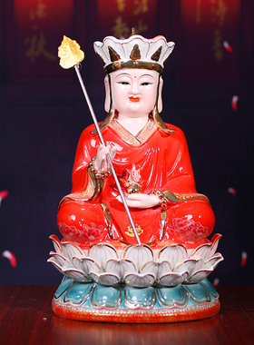 释迦牟尼佛地藏王观音菩萨供奉
