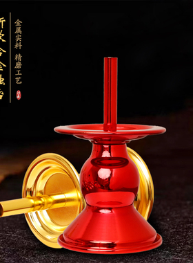合金烛台竹签蜡烛台供奉寺庙佛堂家用拜神礼佛插竹脚蜡烛座台烛架