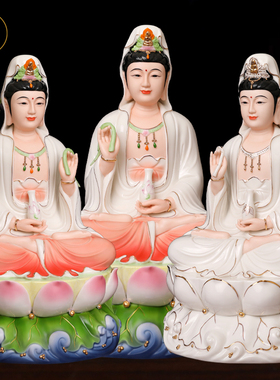 德化瓷精工手绘观音像高档家用