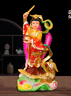 九天玄女神像玄母娘娘拿葫芦保剑树脂彩绘客厅摆设居家小摆件12寸